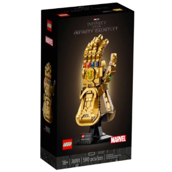 [飛米樂高積木磚賣店] LEGO 76191 Marvel-無限手套