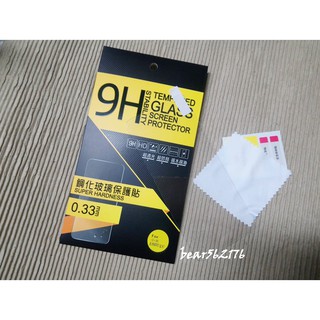 紅米 Note 7/紅米 NOTE7/紅米7/紅米 7 6.3吋 (半版)鋼化玻璃保護貼/玻璃貼-超透光/超防刮