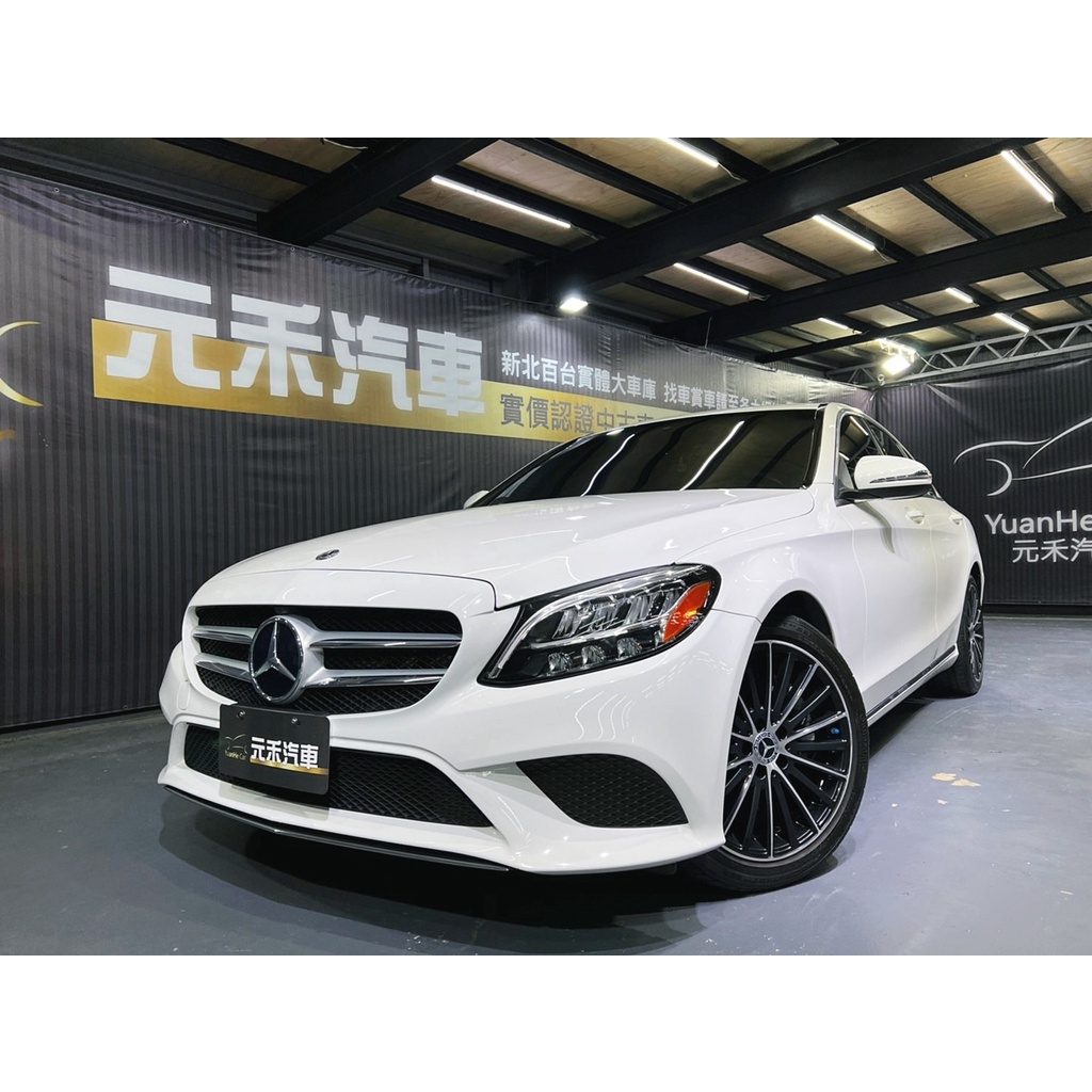 正2019年出廠 W205型 M-Benz C-Class Sedan C300 2.0 汽油 極淨白