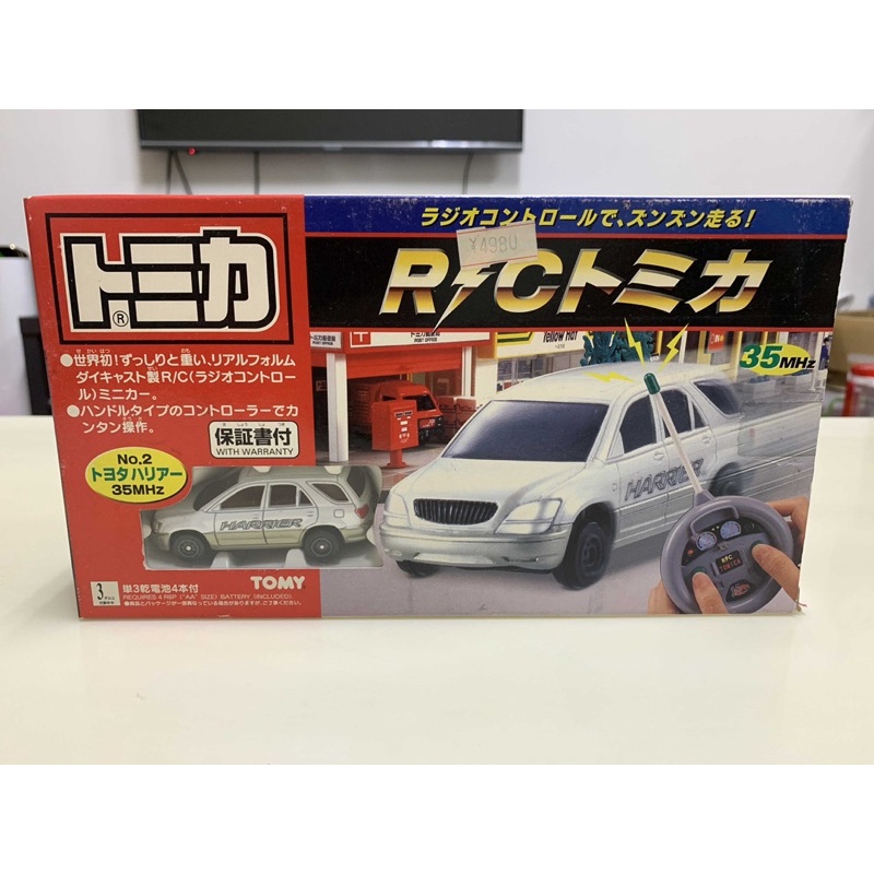 ［現貨］Tomica Tomy 舊紅標 RC 電動車