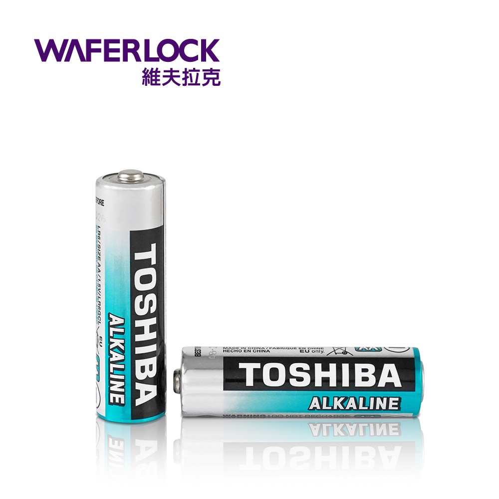 【WAFERLOCK 維夫拉克】TOSHIBA 東芝 LR6 3號鹼性電池AA(2顆/一包)/電子鎖電池
