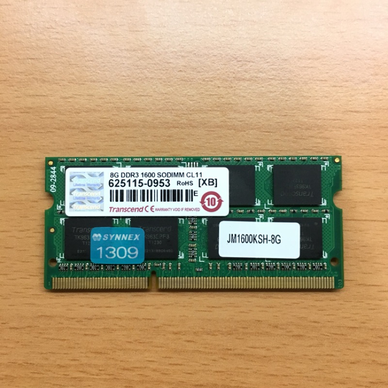 Transcend 創見 ddr3 1600 8g