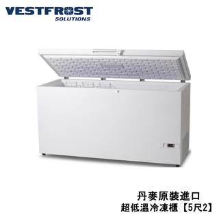 【丹麥VestFrost 】超低溫-60℃ 冷凍櫃220v【5尺2 冰櫃】型號:VT-407