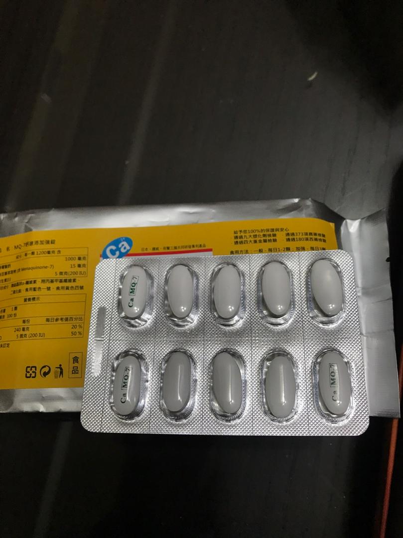 Myoflex tablet 450 mg