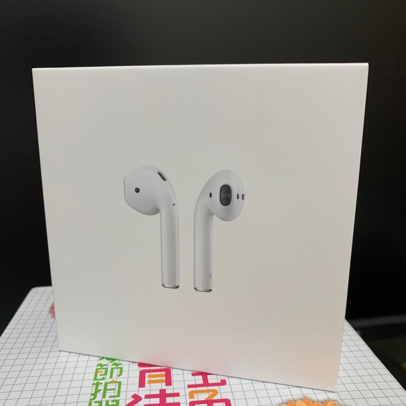 Apple Airpods 2 有線充電盒版