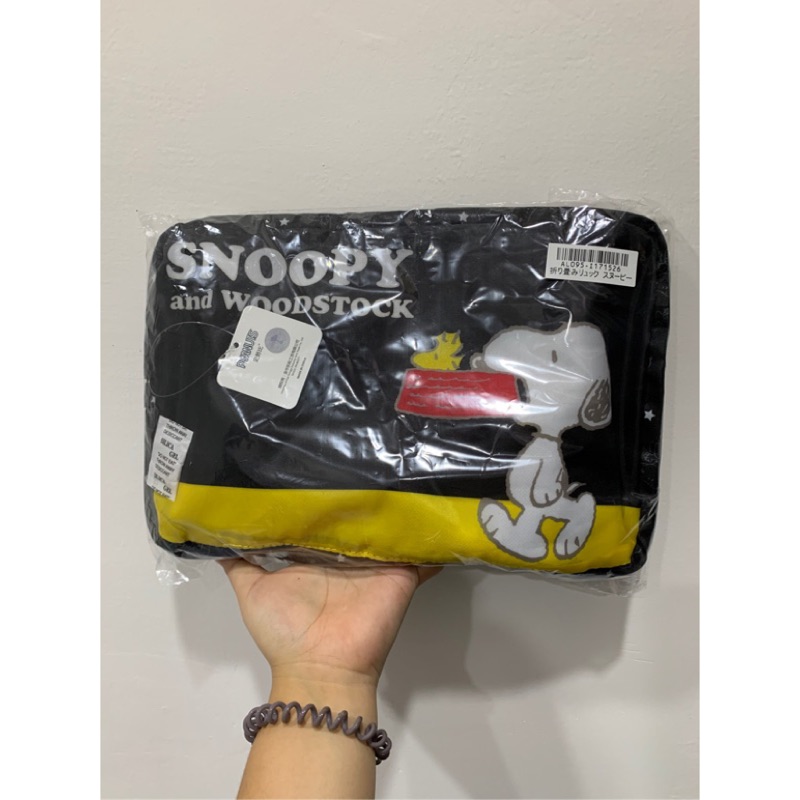 「日本空運 」全新正版景品 Snoopy 史努比黑色折疊收納 後背包 手提書包 38CM