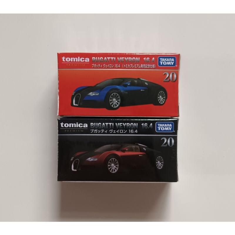 TAKARA TOMY TOMICA 20 BUGATTI VEYRON 16.4 布加迪 初回 一般 多美小汽車盒