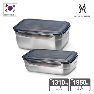 韓國JVR 304不鏽鋼保鮮盒-收納巧用2入組 便當盒 野餐 露營