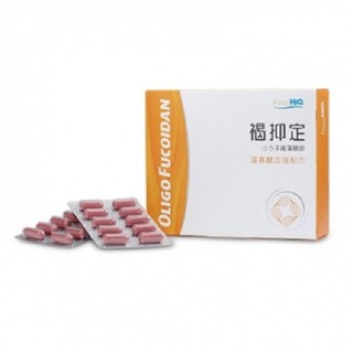 買2送1・買8送5｜ 中華海洋｜藻寡醣褐抑定膠囊 加強配方(60粒) - 德昌藥局