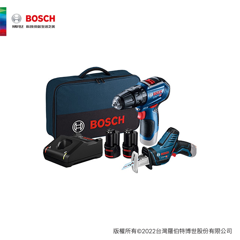 BOSCH 博世 12V 鋰電電鑽軍刀鋸雙機組(GSB 12V-30+GSA 12 V-LI)