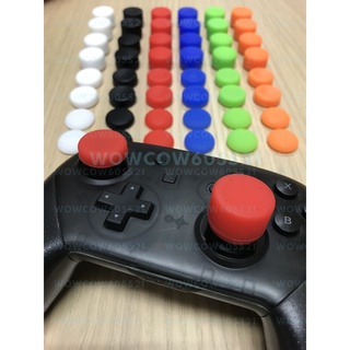 現貨在臺 8個1套 PS4 NS Switch PRO PS5 增高 類比套 適用 蘑菇套 搖桿套 類比搖桿套 FPS