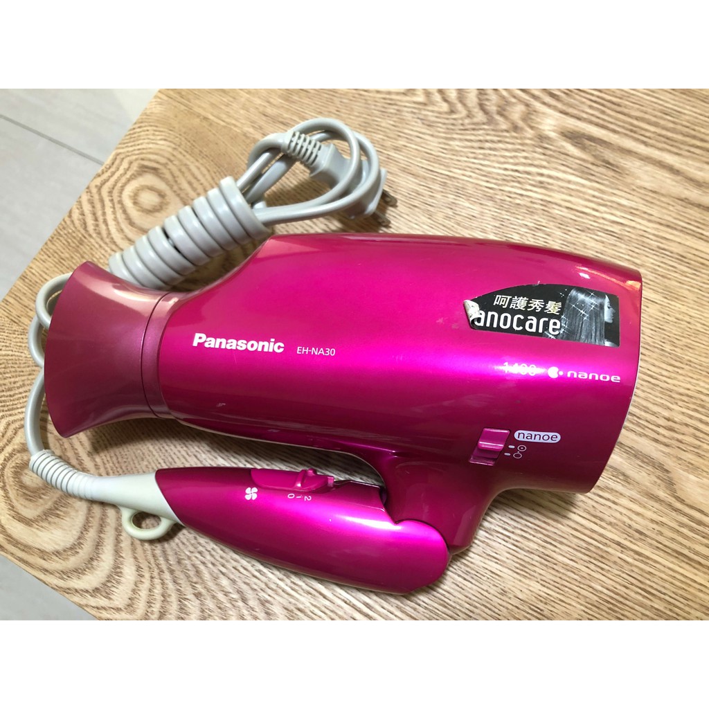 Panasonic奈米水離子吹風機 EH-NA30