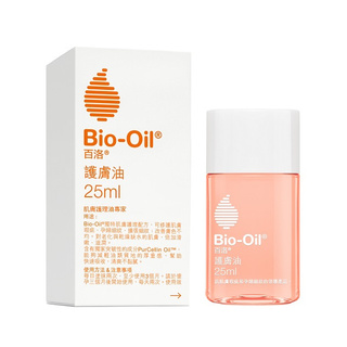BioOil百洛護膚油25ml