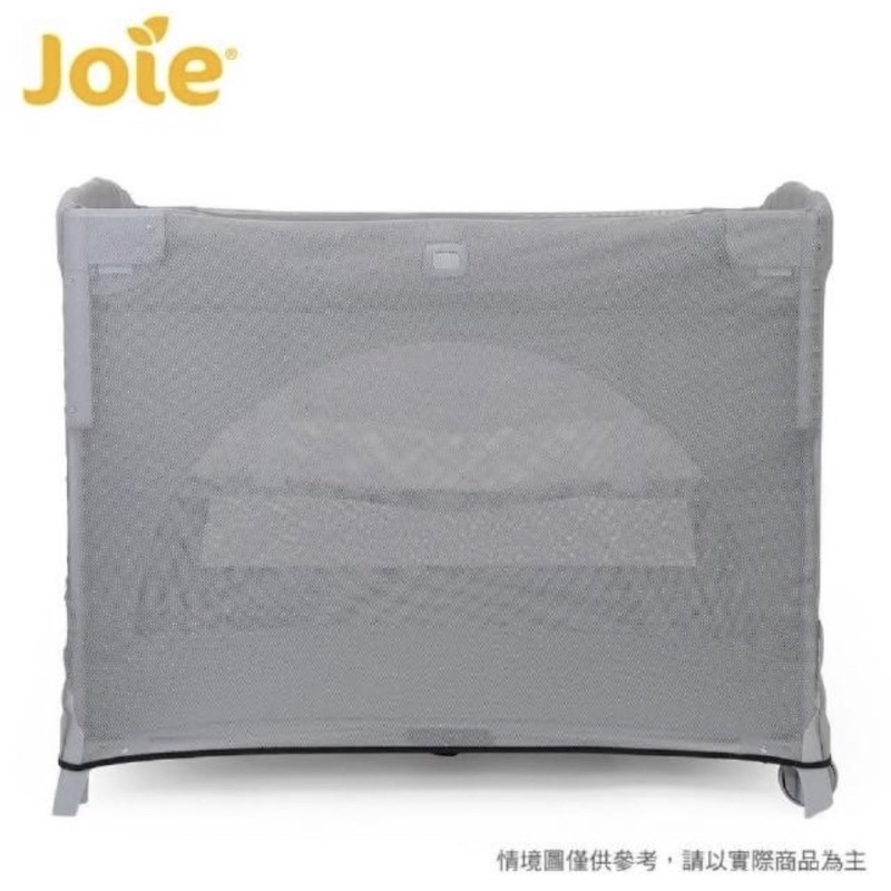 【二手】joie kubbie 可攜式嬰兒床/遊戲床-MOMO限定版
