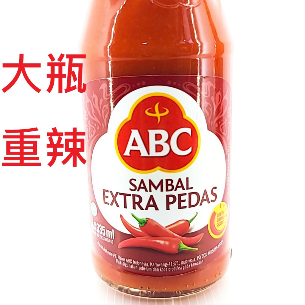 印尼abc 特辣辣椒醬extra Pedas 辣椒醬abc辣椒醬印尼辣椒醬abc特辣椒醬辣醬印尼辣醬辣椒 蝦皮購物