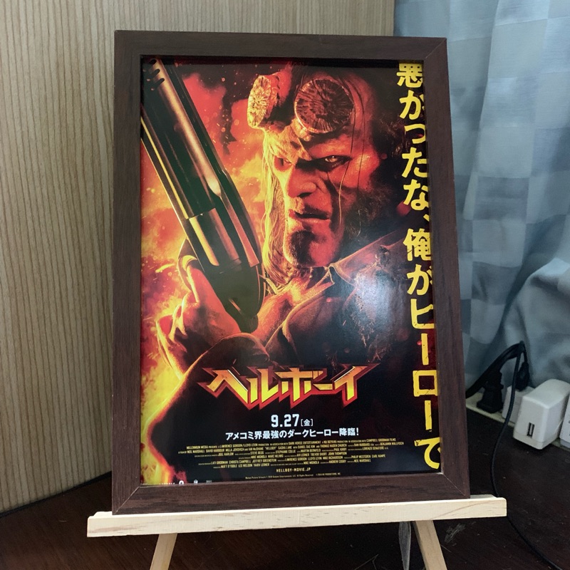 玩具萬事屋 歐美電影地獄怪客 血后的崛起日版電影海報b5大小含框 蝦皮購物