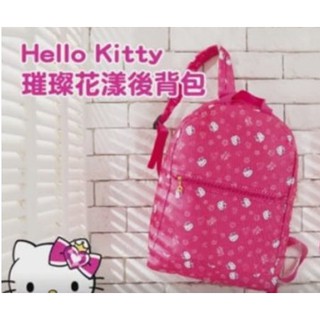 hello kitty璀璨花漾後背包 休閒包 限時清倉特惠價