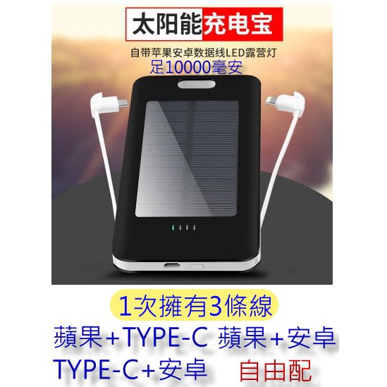 電源外部 優惠推薦 年1月 蝦皮購物台灣
