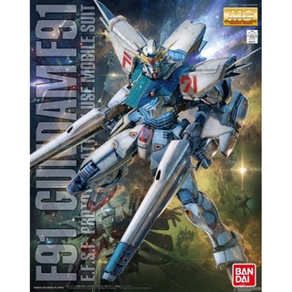 (現貨全新)萬代 BANDAI 1/100 MG 鋼彈 F91 Ver 2.0 組裝模型