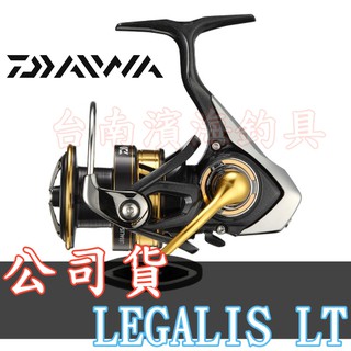 免運🔥可刷卡 正日本版 DAIWA LEGALIS LT 3000S-C-DH 雙把手 捲線器 路亞 軟絲 根魚 輕量