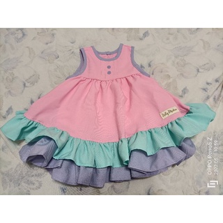 NM Nelly Madison 2t