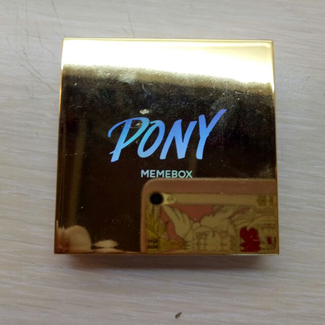 Memebox pony 眼影盤