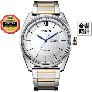 CITIZEN 星辰錶 AW0084-81A,公司貨,光動能,時尚男錶,星期與日期顯示,10氣壓防水,強化玻璃,手錶