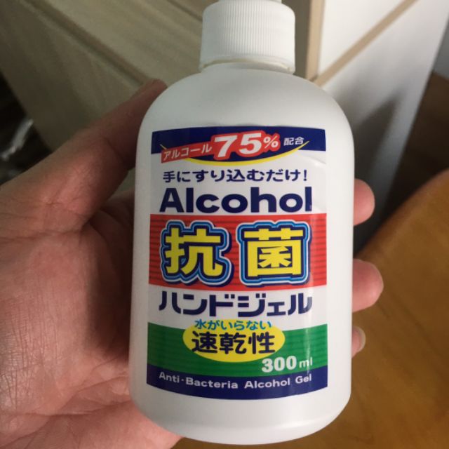 乾洗手300ml  酒精75%  外銷日本乾洗手現貨 下單馬上出貨