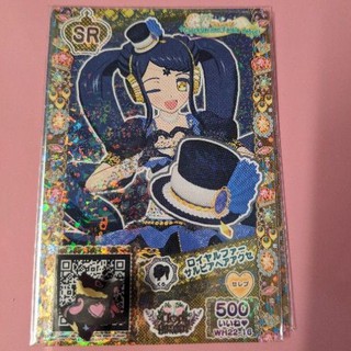 星光樂園 偶像時間 pripara 第22章 第23章 最終章 卡拉拉 卡啦啦 sr卡 卡片 頭飾