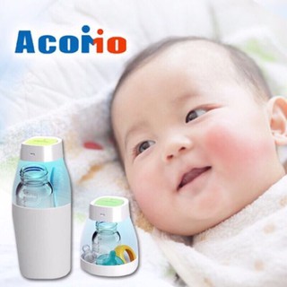【AcoMo】II 第二代 USB/電池 外出 紫外線 臭氧 消毒殺菌機/一代II 【旅遊租借】