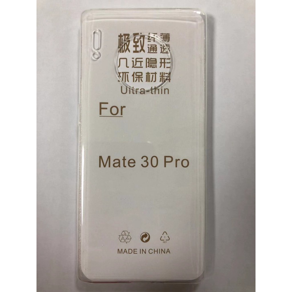 HUAWEI Mate 30 Pro 清水套 保護套 軟殼 Mate 30 Pro 手機殼 清水套 皮套