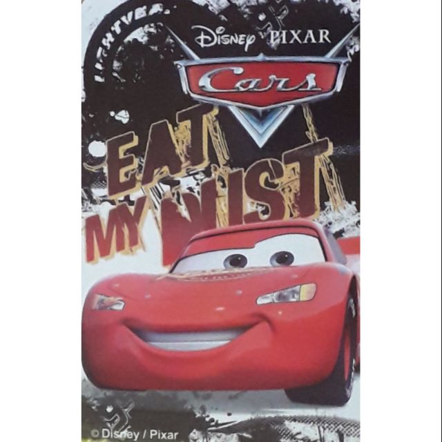 Disney 迪士尼 PIXAT 皮克斯 汽車總動員 特製版 悠遊卡 限量 絕版