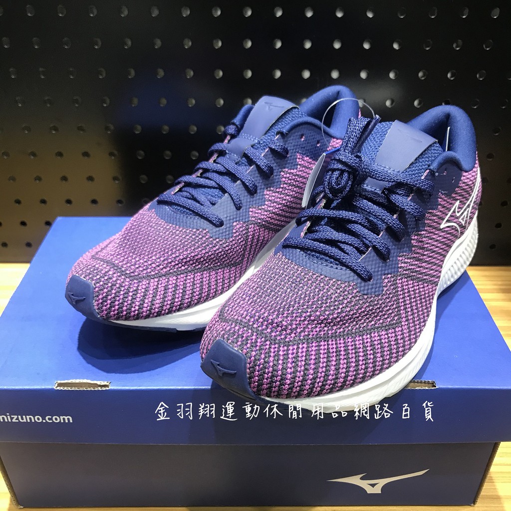 ｜金羽翔｜MIZUNO｜美津濃｜J1GF201824｜EZRUN LX3｜慢跑鞋｜女款