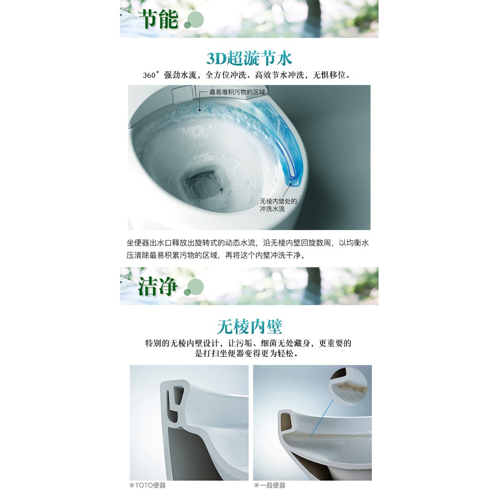 Toto分體馬桶cw761b Pb家用衛生間墻排直沖落式后排水陶瓷坐便器 蝦皮購物