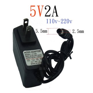 5v2a電源供應器 LED 燈條 110V-220V 5V2A 電源 變壓器 5v2a Arduino 8051