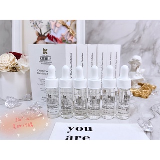 ［Jia’s美妝代購］現貨不用等‼️ 現貨中文標 🔥KIEHL’S 契爾氏 鐳射極淨白精華1.5ML/4ml試用包