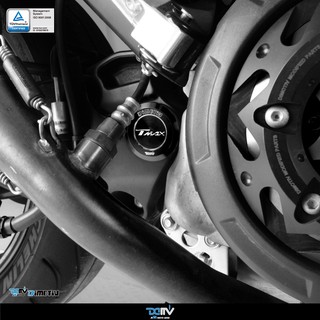 【柏霖】DIMOTIV YAMAHA TMAX530 05-19 車台飾蓋 DMV