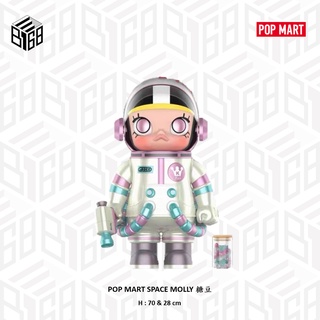 [B168預購] POP MART SPACE MOLLY 糖豆 1000 & 400 %