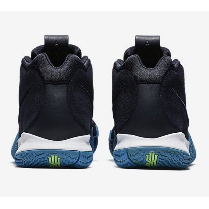 kyrie irving multicolor shoes