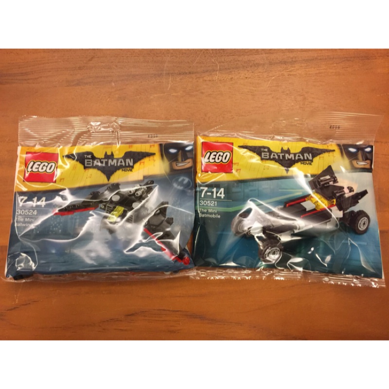樂高 LEGO 30521+30524 The Mini Batmobile +Batwing 組合包 全新