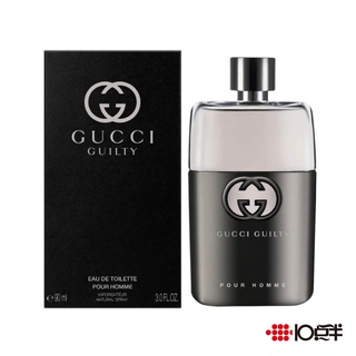 GUCCI Guilty pour Homme 罪愛 男性淡香水 90ml〔10點半香水美妝〕