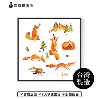 小狐狸日常- 秋季可愛狐狸插畫裝飾掛畫/兒童房動物裝飾畫/臥室佈置掛畫/菠蘿選畫所