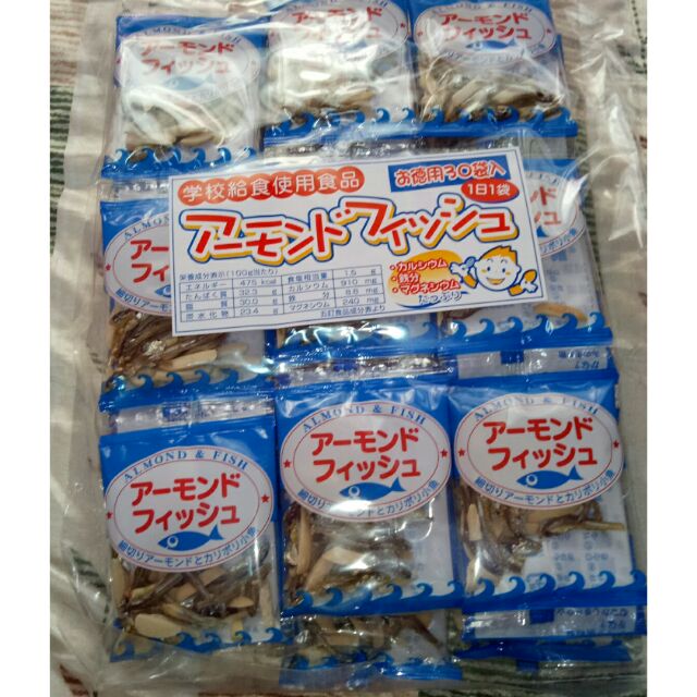 日本杏仁小魚乾 299一大包裡面有30小袋