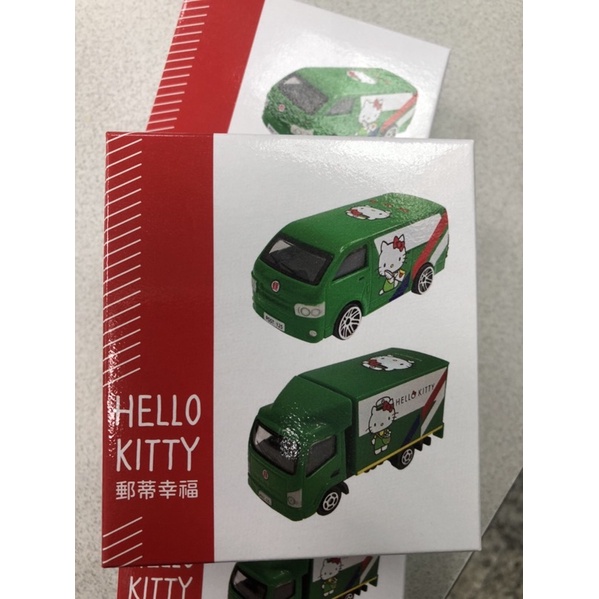 中華郵政 HELLO KITTY 郵蒂幸福 KT 凱蒂貓 郵局 台灣限定 三麗鷗 郵務車 (非Tomica)