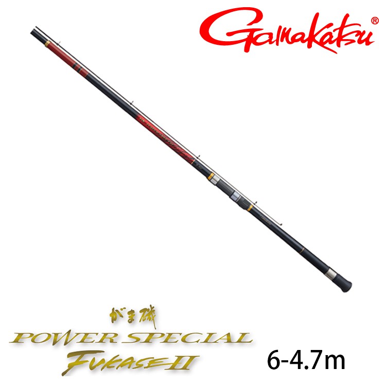 GAMAKATSU 磯 POWER SP FUKASE II 6-4.7M [漁拓釣具] [磯釣竿]