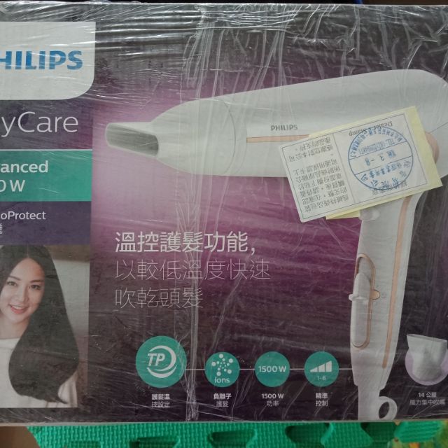 Philips 飛利浦 沙龍級護髮水潤負離子專業吹風機HP8232