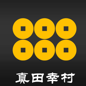 日本戰國家徽伊達政宗真田幸村德川家康金屬手機貼紙徽章 蝦皮購物
