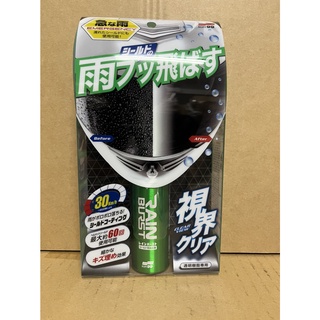 蘭運日本~SOFT99 安全帽鏡用 噴射撥水劑 70ml