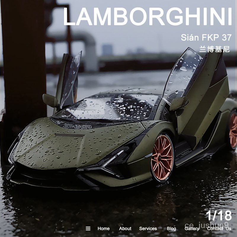 Lamborghini1:18蘭博基尼閃電Sian超跑汽車模型合金仿真收藏成人 VVlM