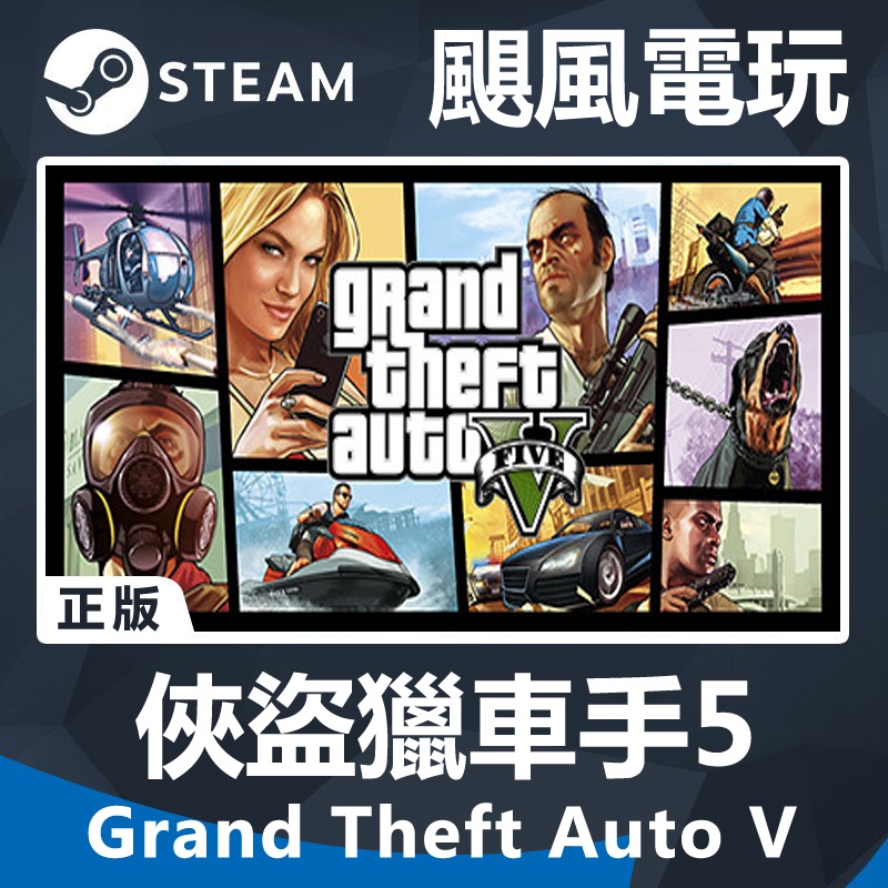 寄空箱給你 Ptt人頭幫代購60買家遭詐 網購族 空箱子 詐騙集團 人頭帳號 Tvbs新聞網
